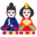 slot yang gacor Mai Xiang tidak menggabungkan dua identitas dari nama keluarga Qin dan putra Zeng Zhixian untuk sementara waktu.